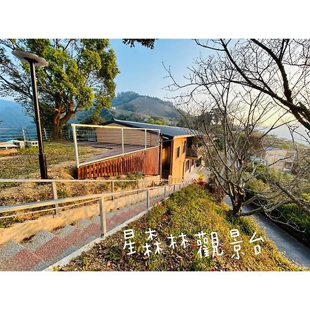 星森林包棟住宿-台中東勢-山區景觀 Dongshi  Esterno foto