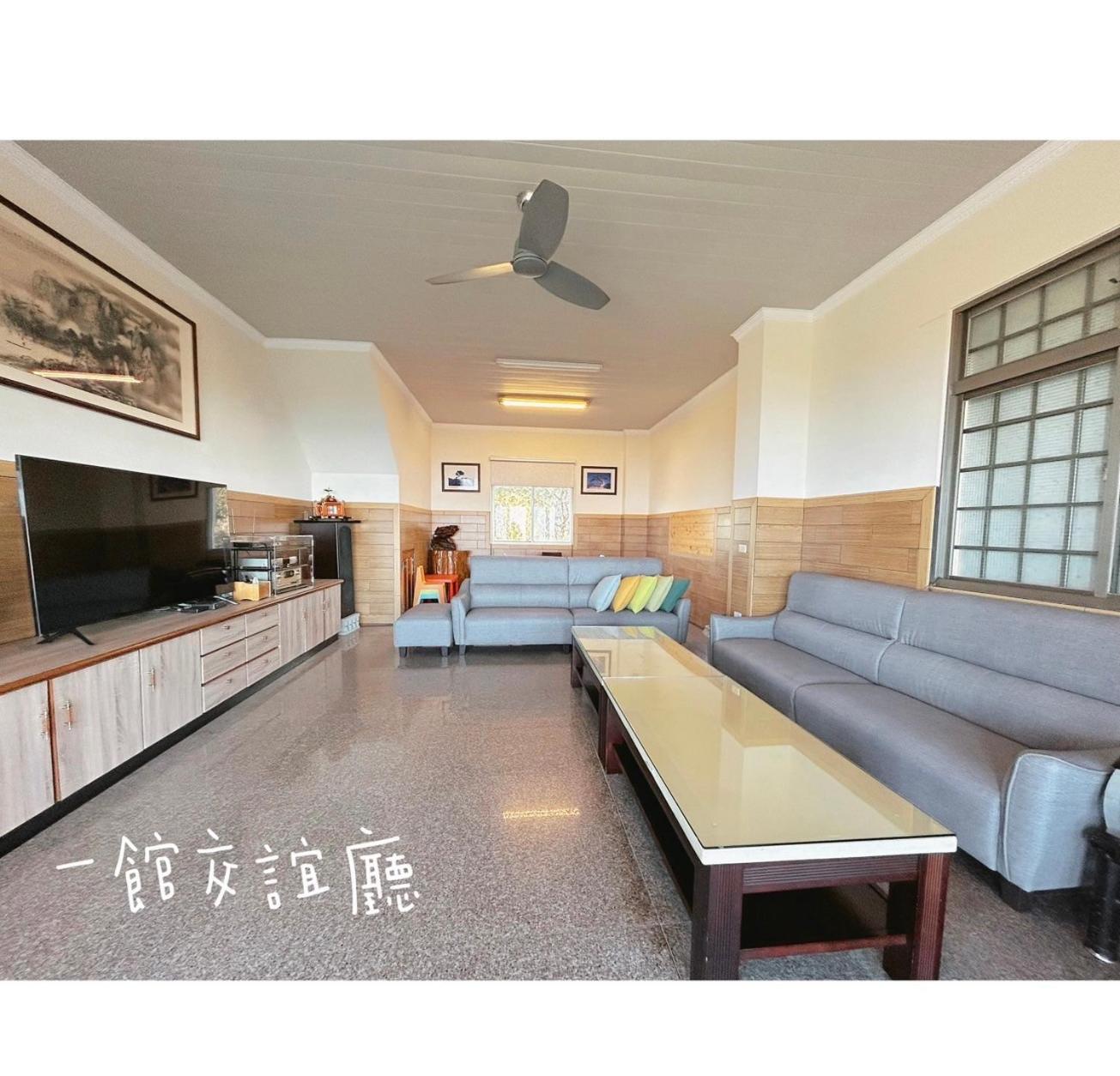 星森林包棟住宿-台中東勢-山區景觀 Dongshi  Esterno foto