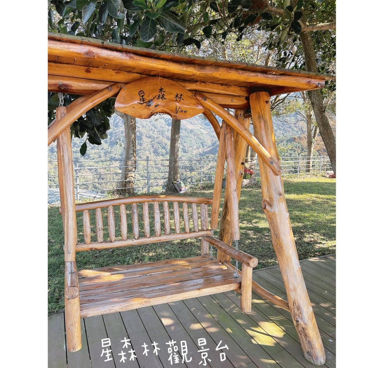 星森林包棟住宿-台中東勢-山區景觀 Dongshi  Esterno foto